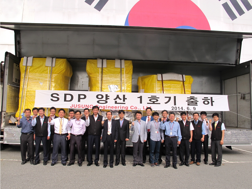 주성엔지니어링, 세계 최초 반도체 SDP Metal System 양산장비 출하